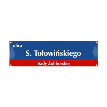 Tablica uliczna nowoczesna 20 x 70 cm