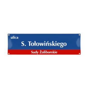 Tablica uliczna nowoczesna 20 x 70 cm